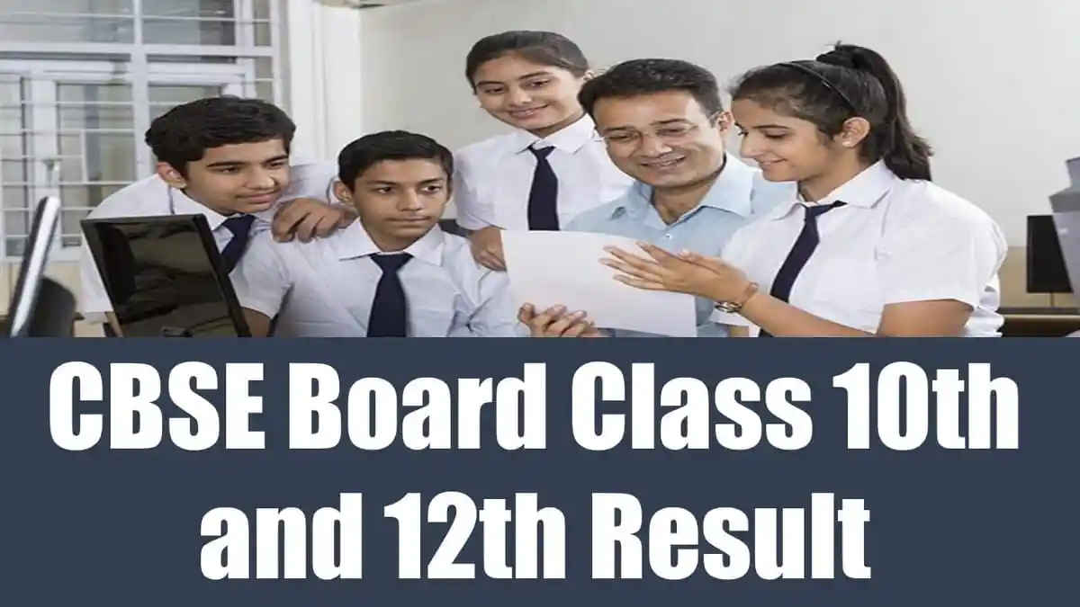 CBSE Class 10th and 12th Board Result 2024