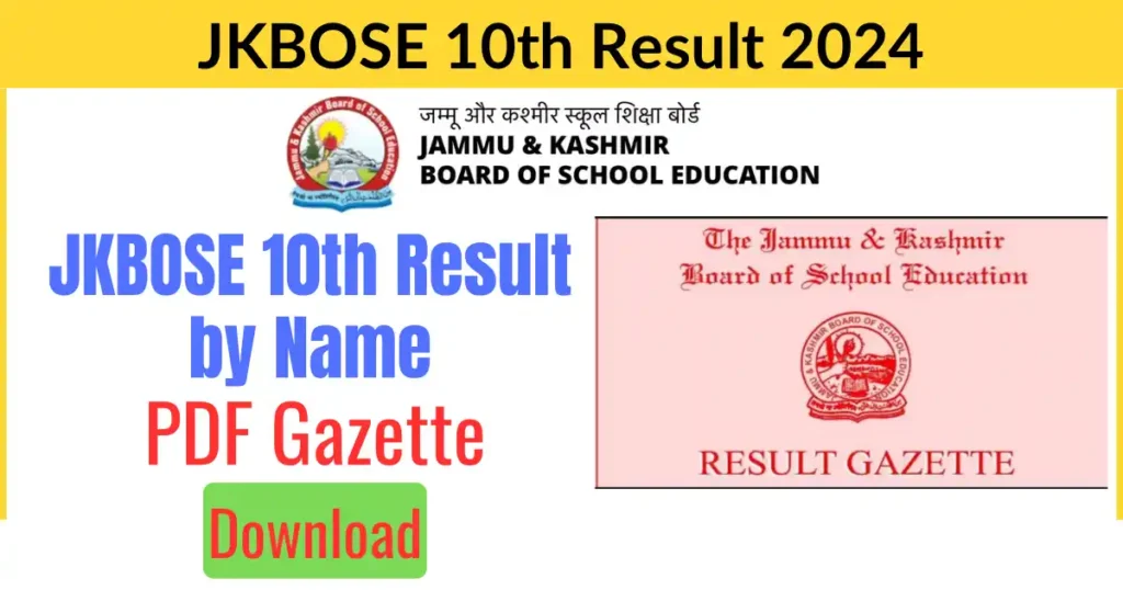 JKBOSE 10th Result Gazette 2024