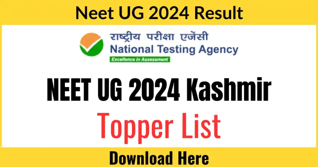 NEET UG 2024 Kashmir Topper List