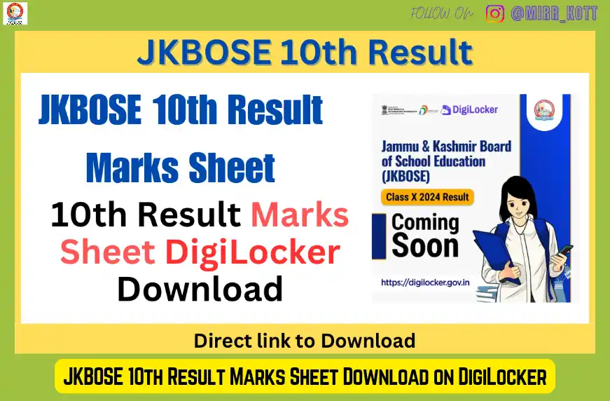 JKBOSE 10th Result Marks Sheet