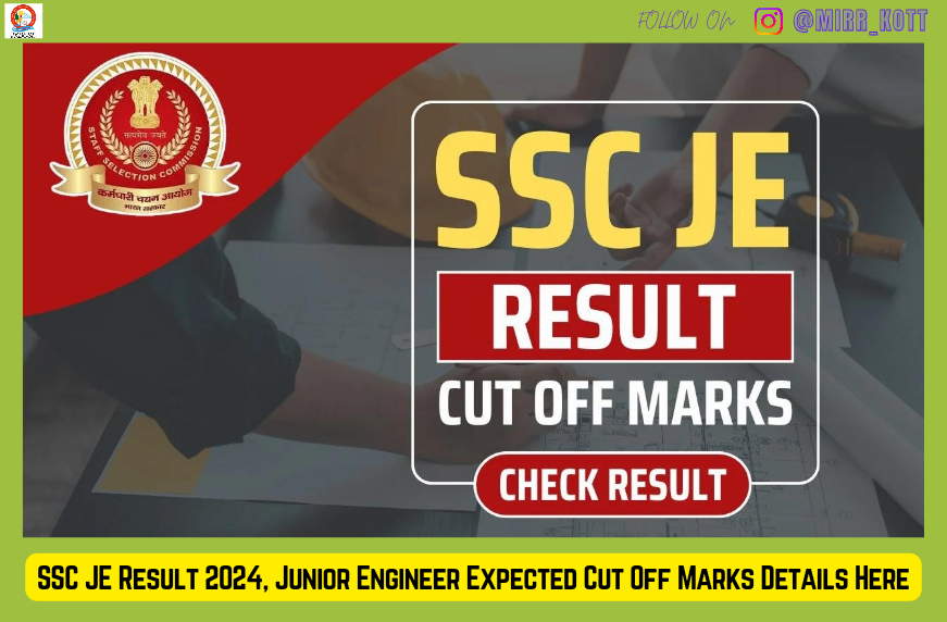 SSC JE Result 2024