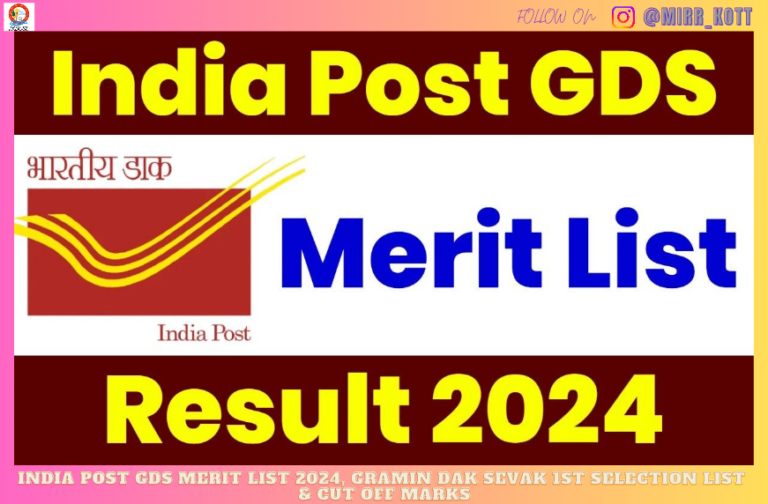 India Post GDS Result 2024 Live Merit lists released for 12 circles