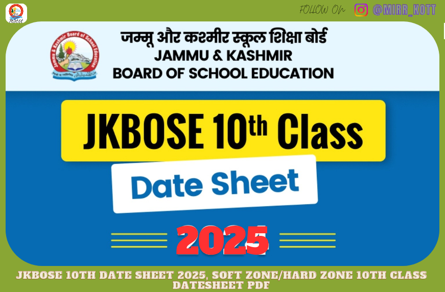 JKBOSE 10th Date Sheet 2025