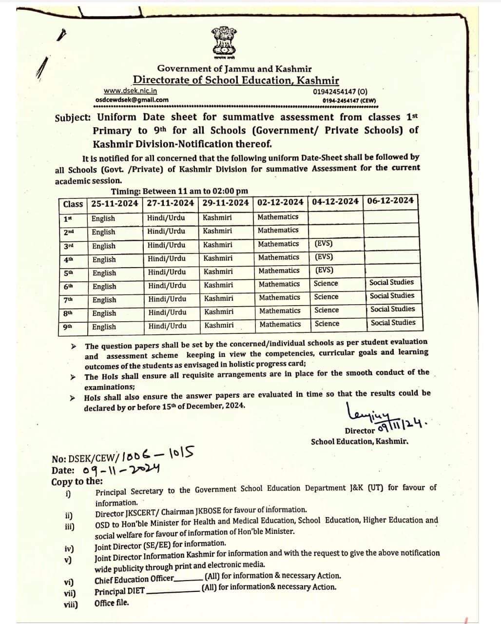 Datesheet for 1st to 9th Class