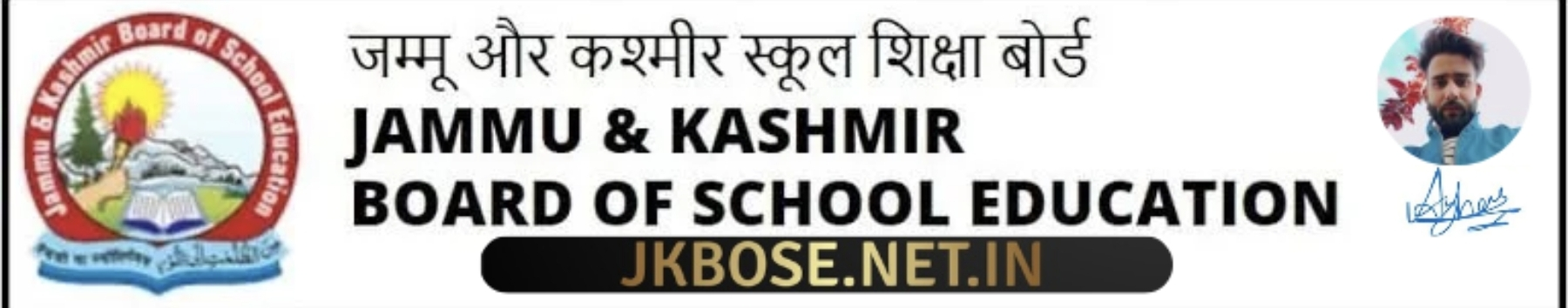 jkbose