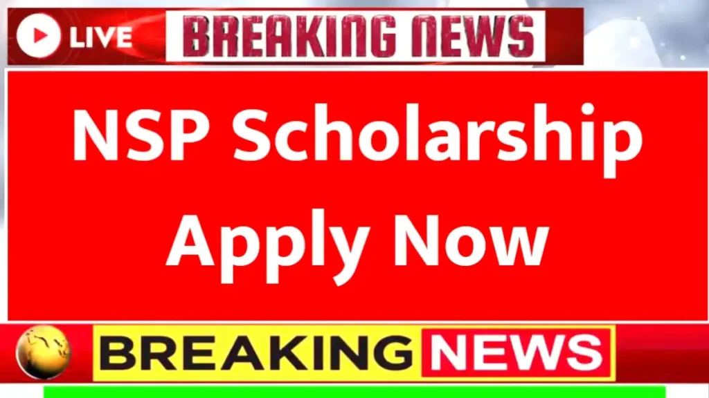 NSP Scholarship 2025