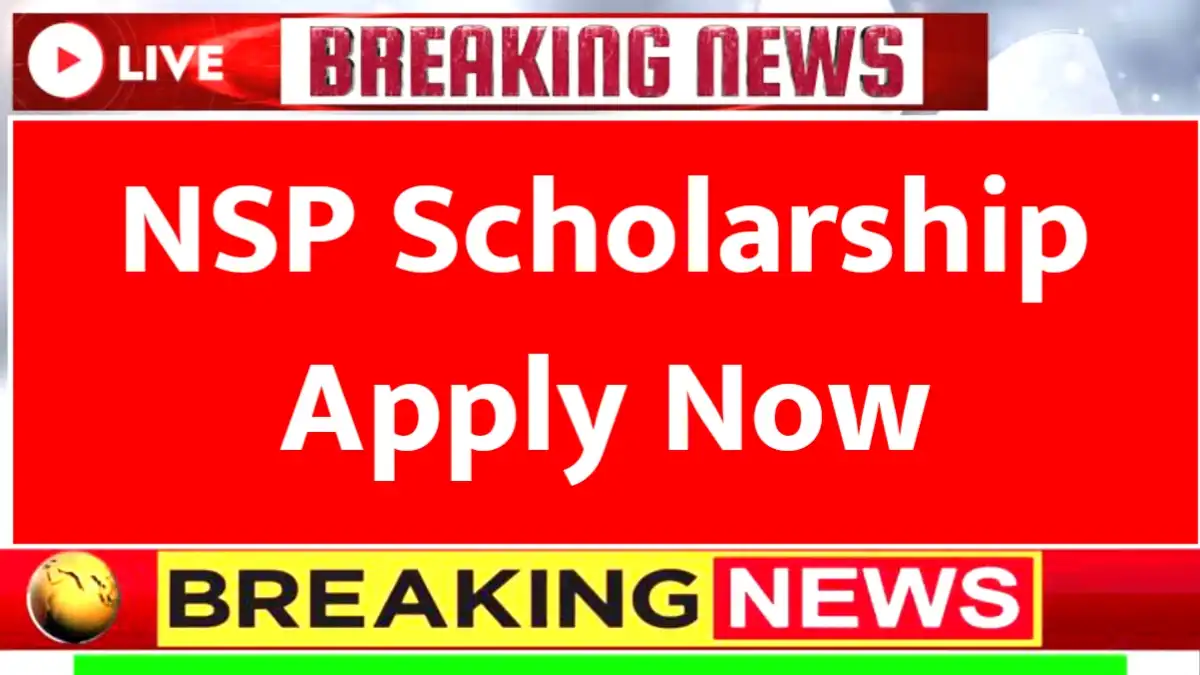 NSP Scholarship 2025